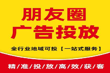 短视频在头条信息流中的运用：某品牌营销案例分析