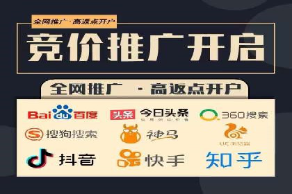 今日头条信息流广告案例：内容为王的营销策略